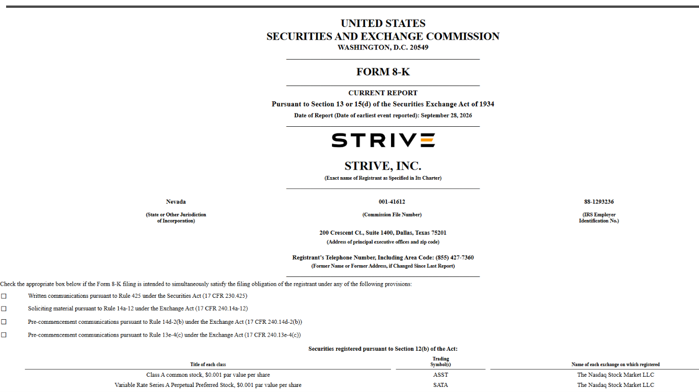 Strive 斥资9450万美元购入1,107枚比特币，总持仓量升至27,462枚
