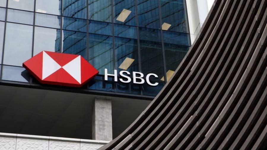 汇丰银行RedCoin将于2026年在香港全面支持PayMe支付