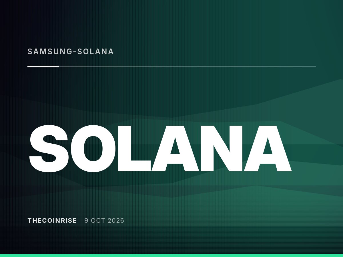 三星与Solana稳定币即将上线：是现在还是10月底？