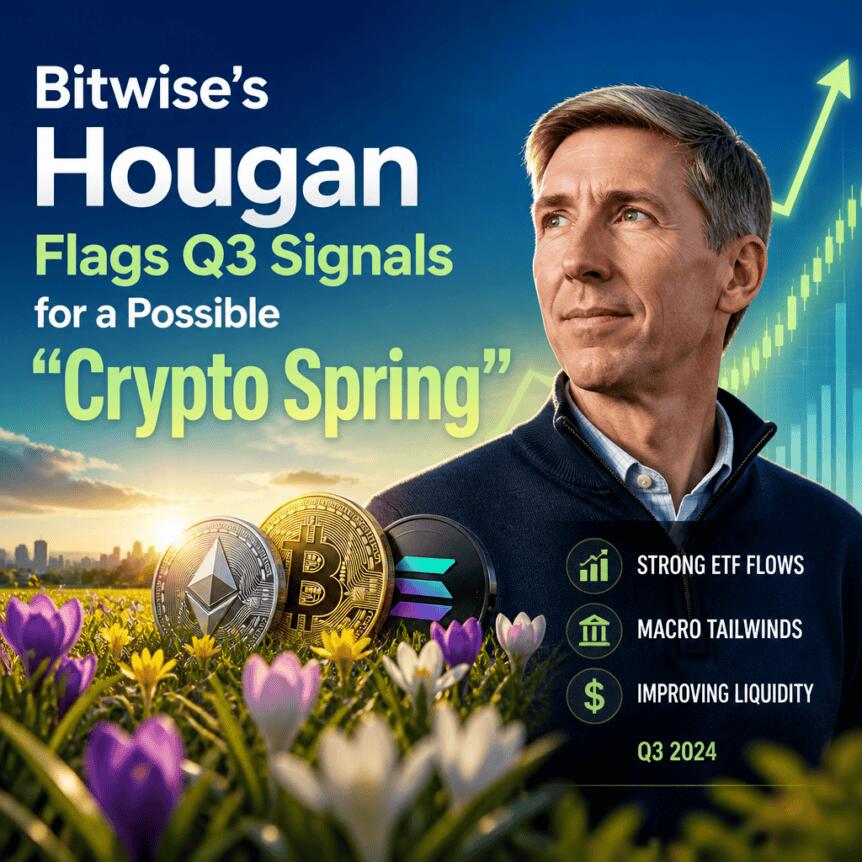 Bitwise的Hogan指出第三季度信号可能预示“加密之春”