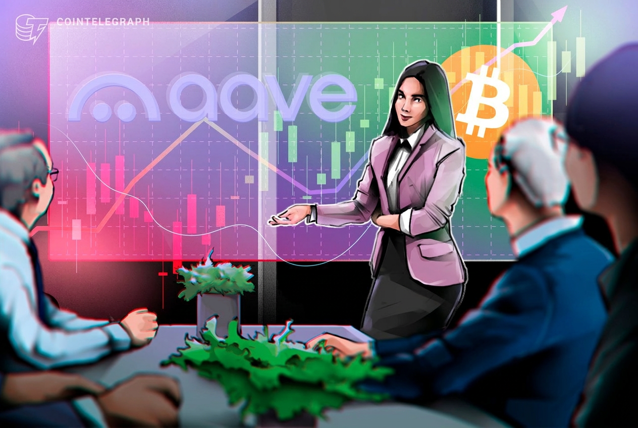 Babylon在Aave V4上推进原生比特币借贷提案