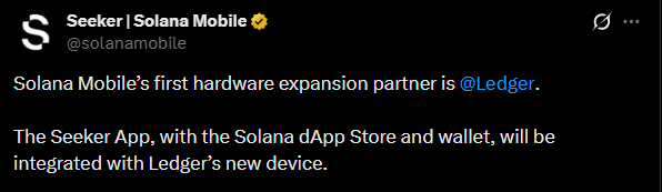 Solana今日新闻：Ledger Atom应用对SOL价格重要吗？