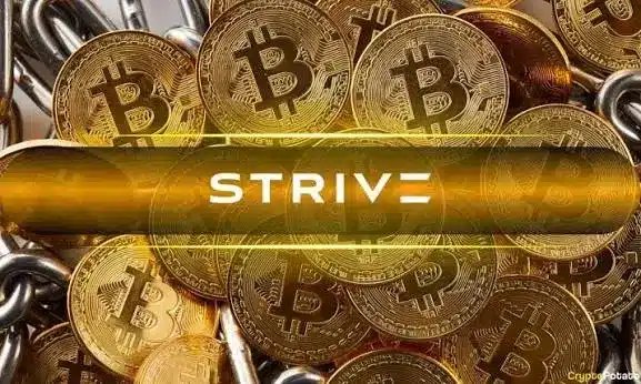 Strive一周内增持4,045枚比特币，缩小与企业BTC领先者的差距