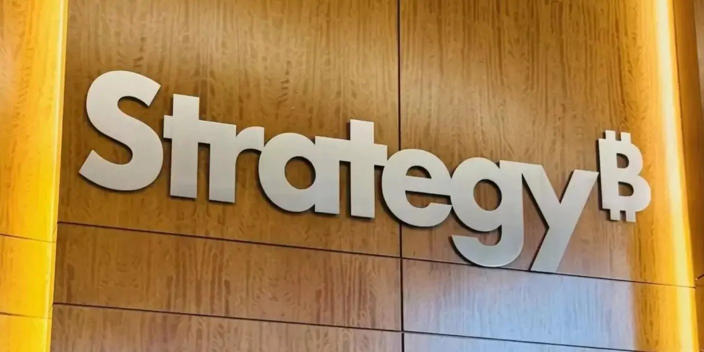 Strategy以2210万美元购入267枚比特币，总持仓量达848,517 BTC