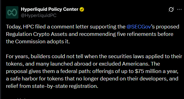 美国证券交易委员会面临Hyperliquid政策中心的加密货币监管压力